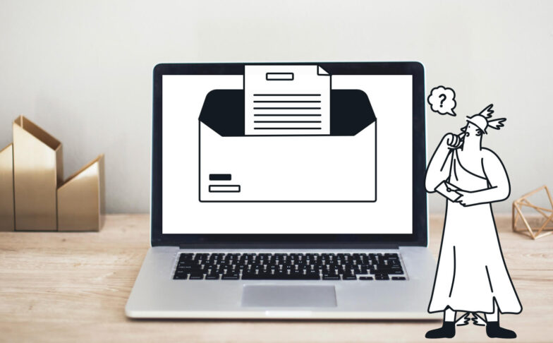 Image de En-têtes d’emails : qu’est-ce que c’est et comment les consulter ?