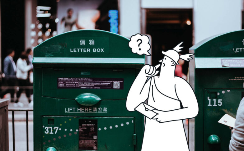 Image for Ask an email marketer: How much is too much email?