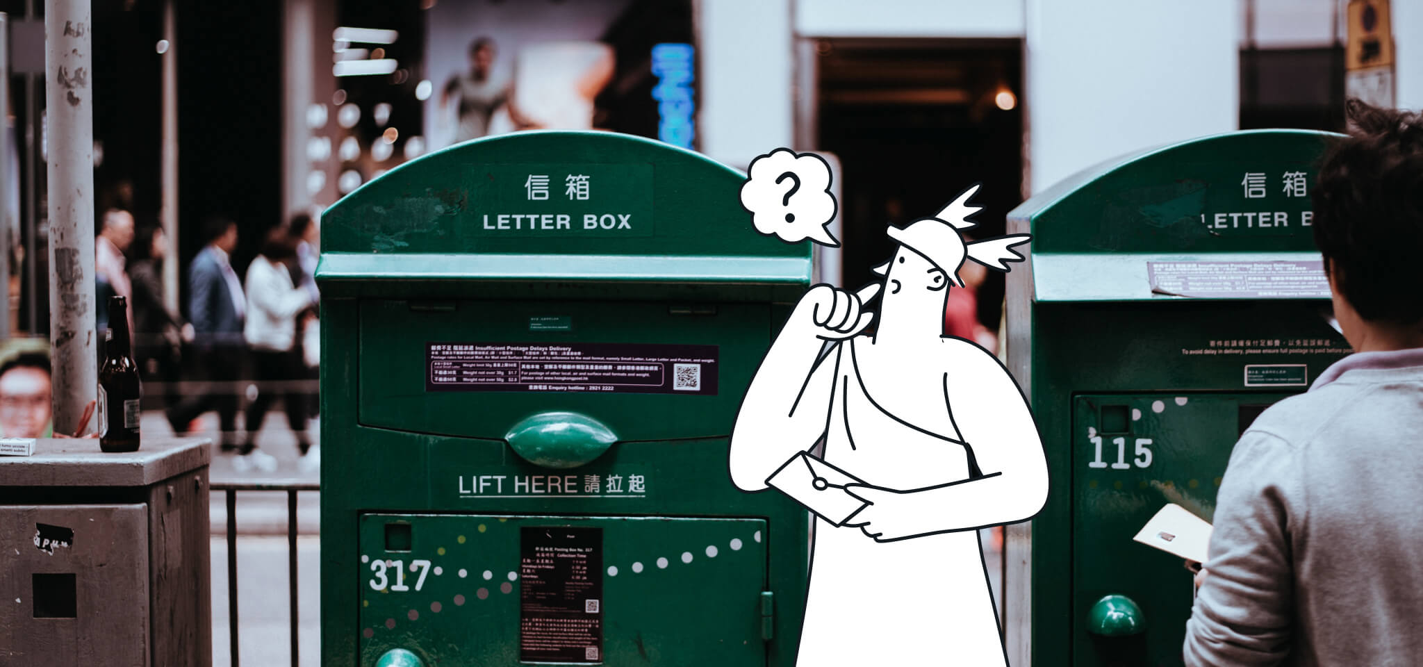 Image for Ask an email marketer: How much is too much email?