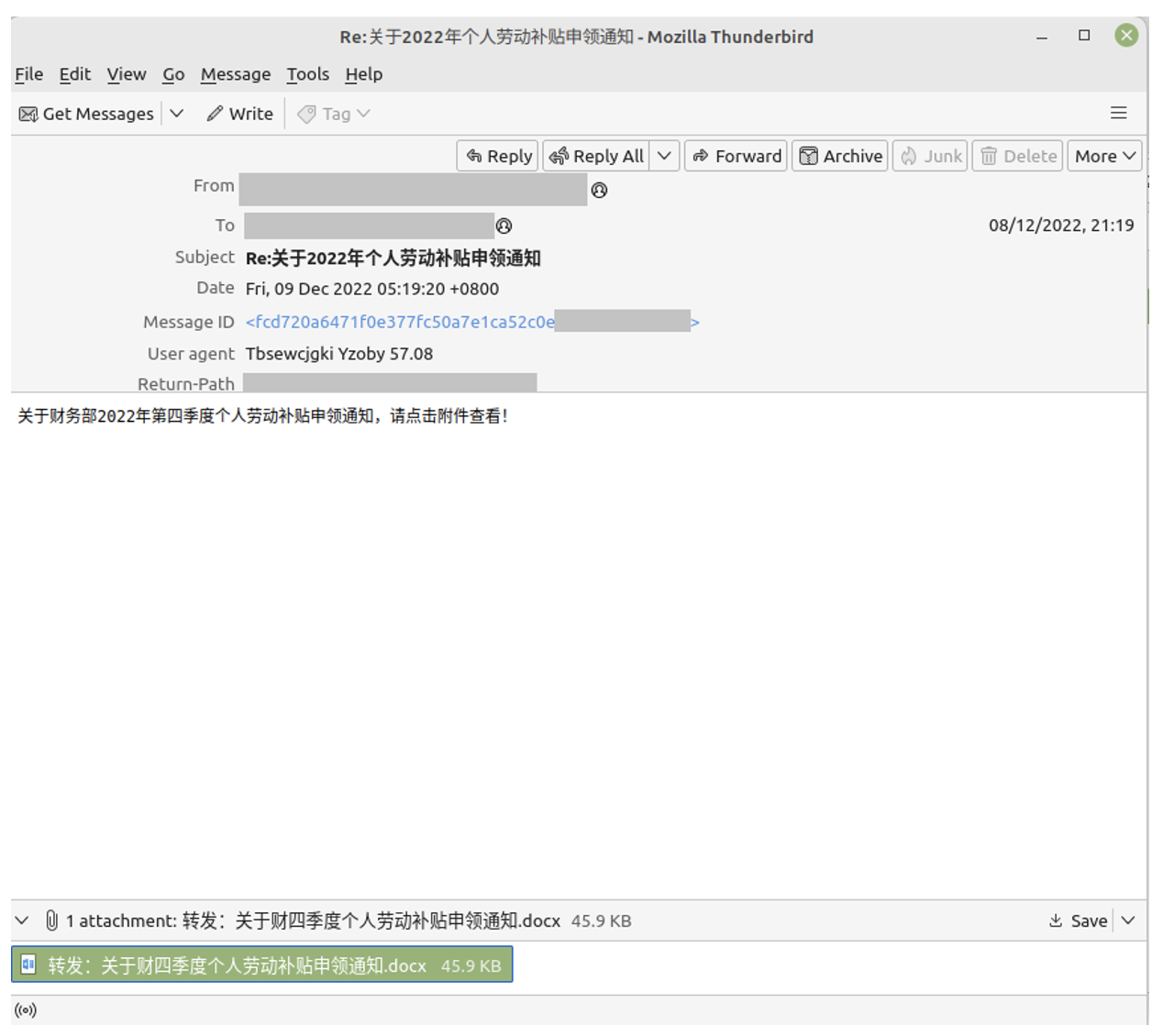An example of an email spoofing attack against the Chinese Ministry of Finance
