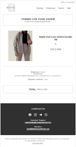 Sputniks-order-confirmation-email