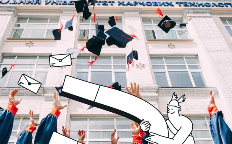 Bild für E-Mail Marketing für Hochschulen und Universitäten