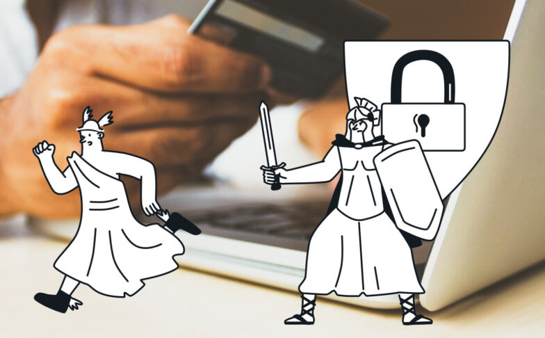 Image de Guide : l’emailing au service du secteur bancaire (confidentialité des données et délivrabilité)