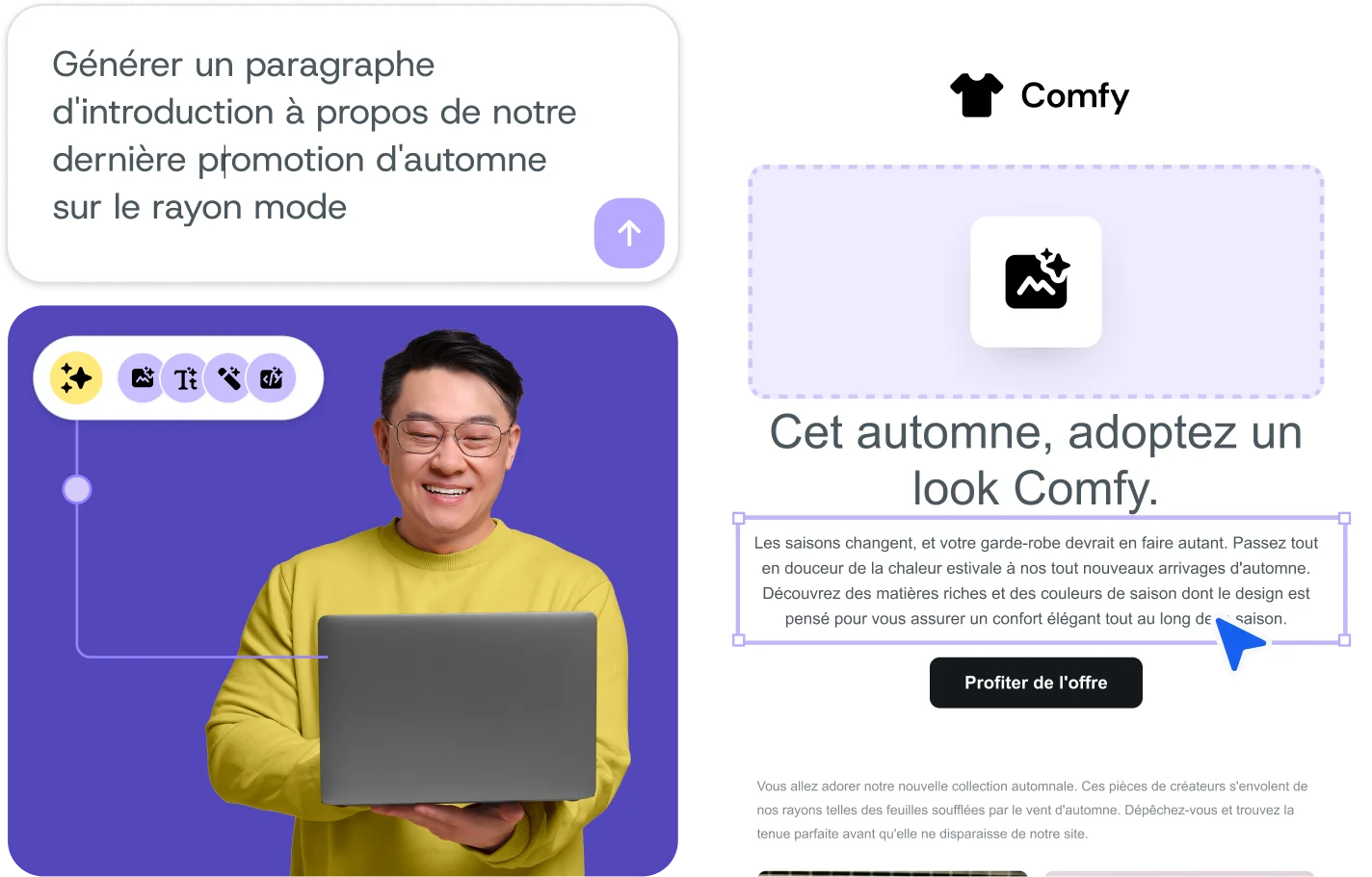 An AI tool generating a marketing email for an autumn fashion promotion based on a user prompt